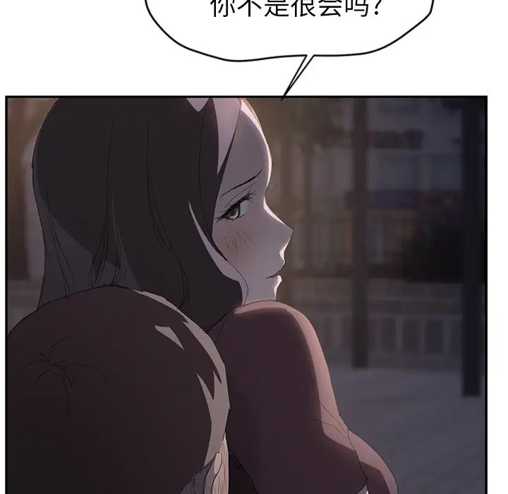 130.jpg