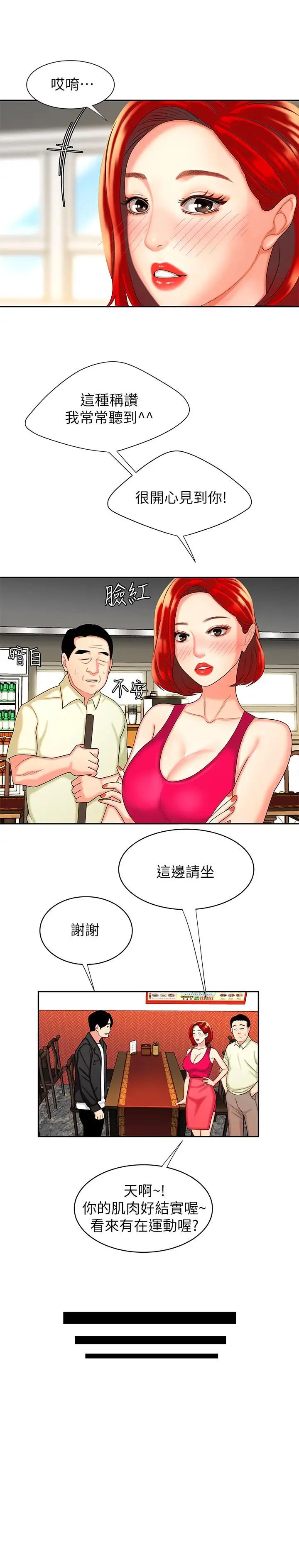 33.jpg