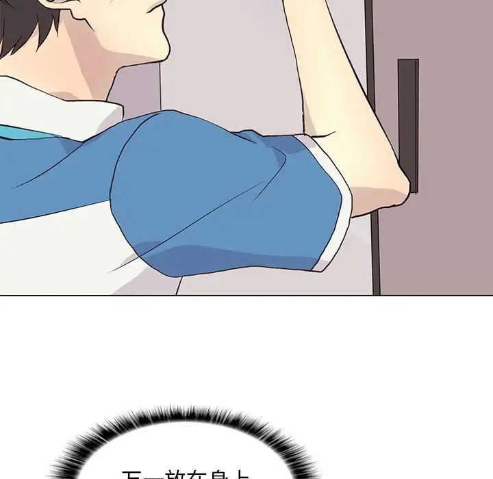 110.jpg
