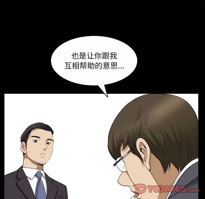 66.jpg