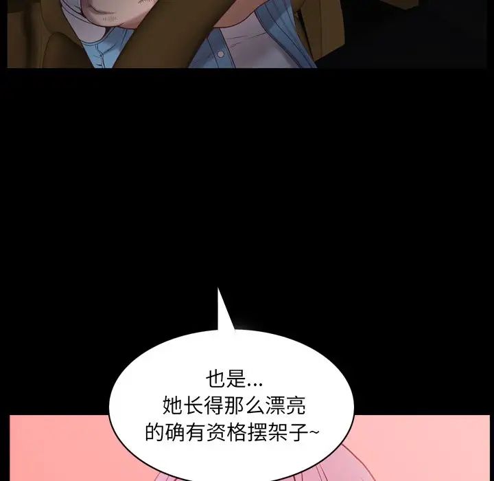 108.jpg