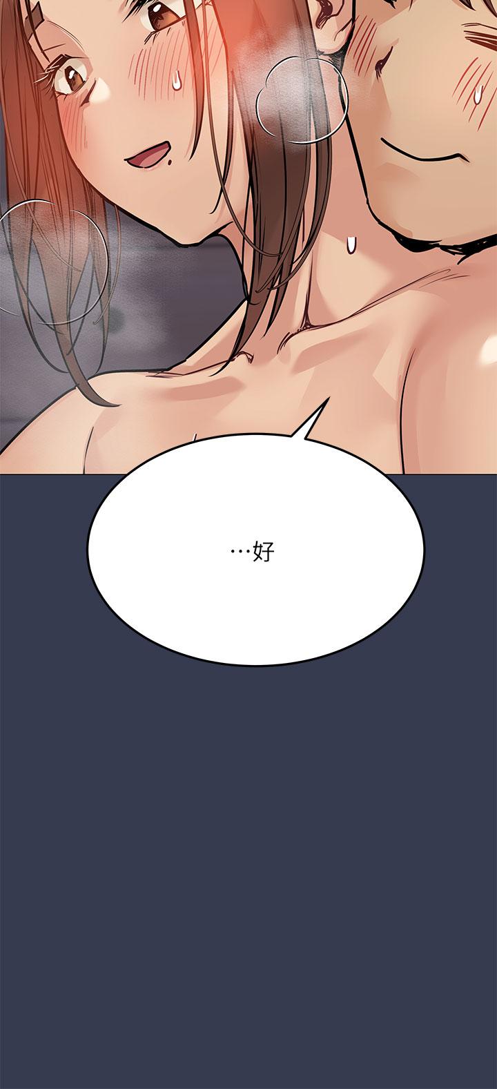 67.jpg