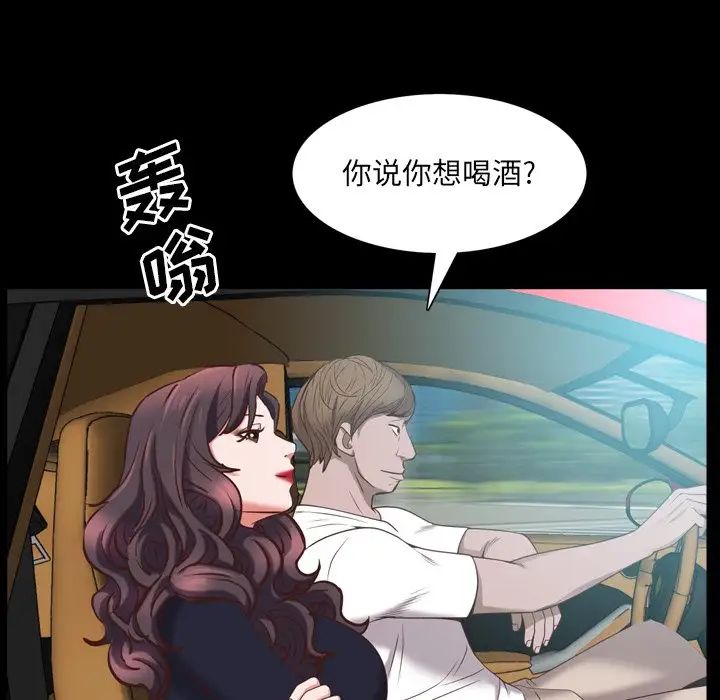 110.jpg