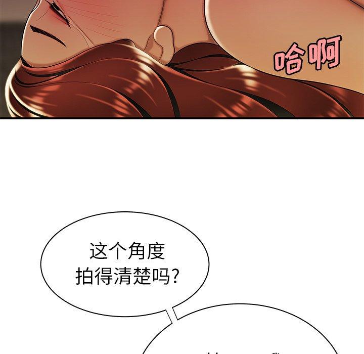 77.jpg