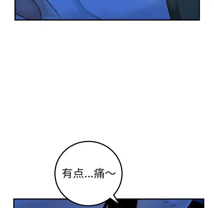 89.jpg