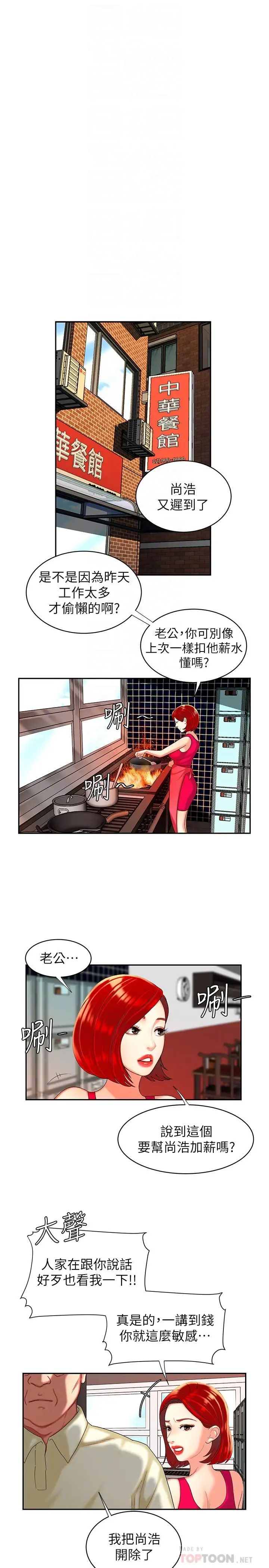 28.jpg