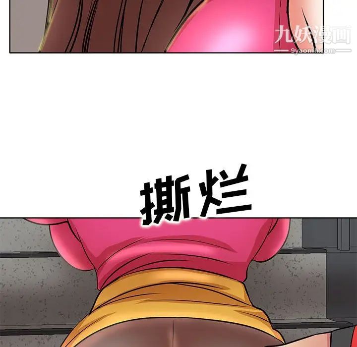 116.jpg
