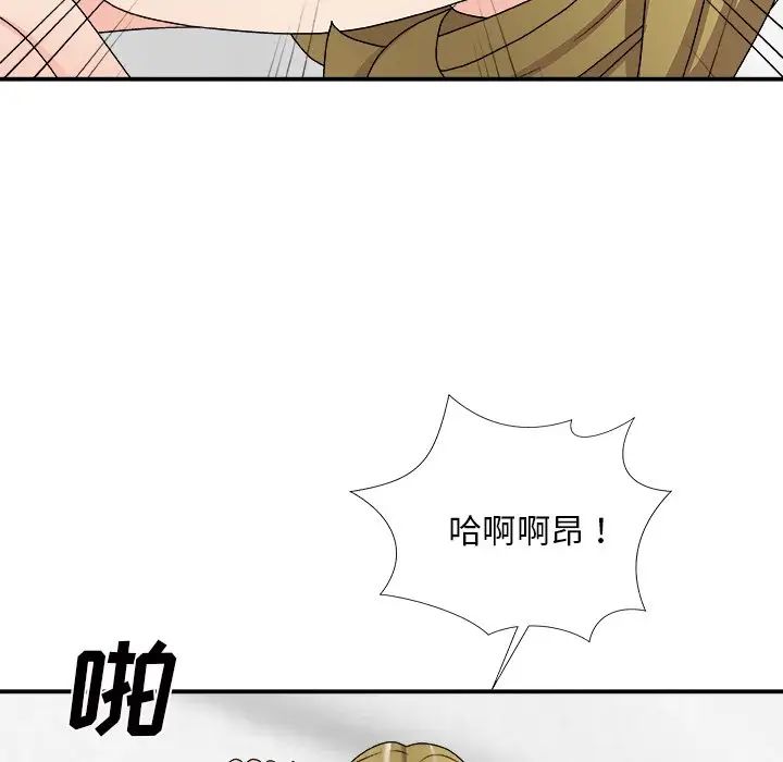 109.jpg