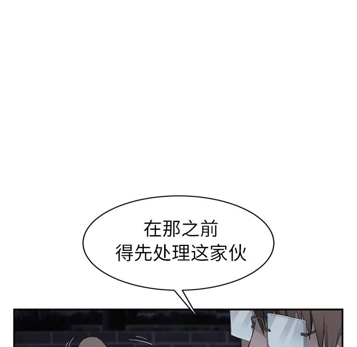 96.jpg