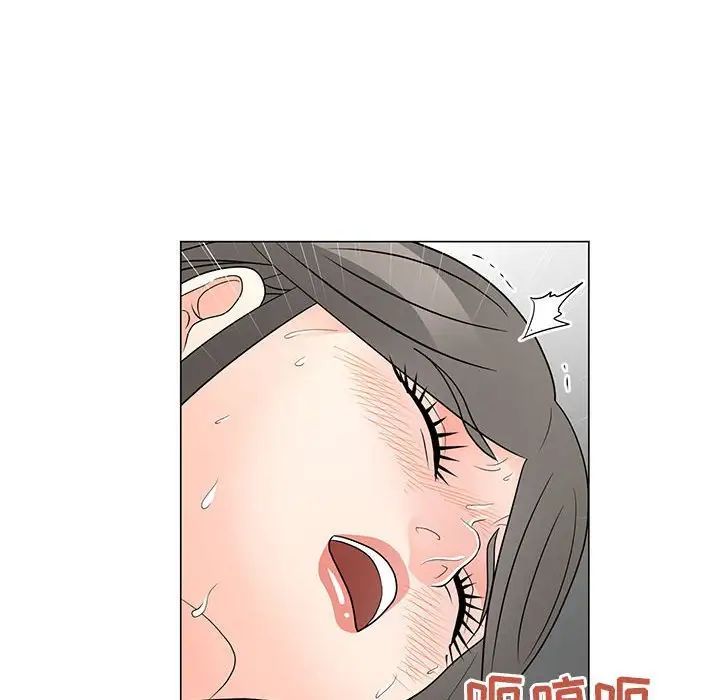 93.jpg