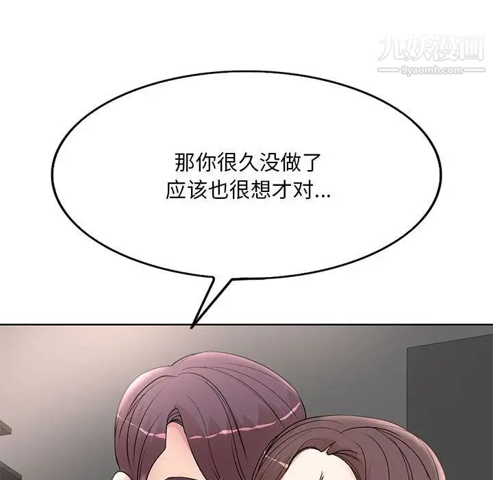 53.jpg
