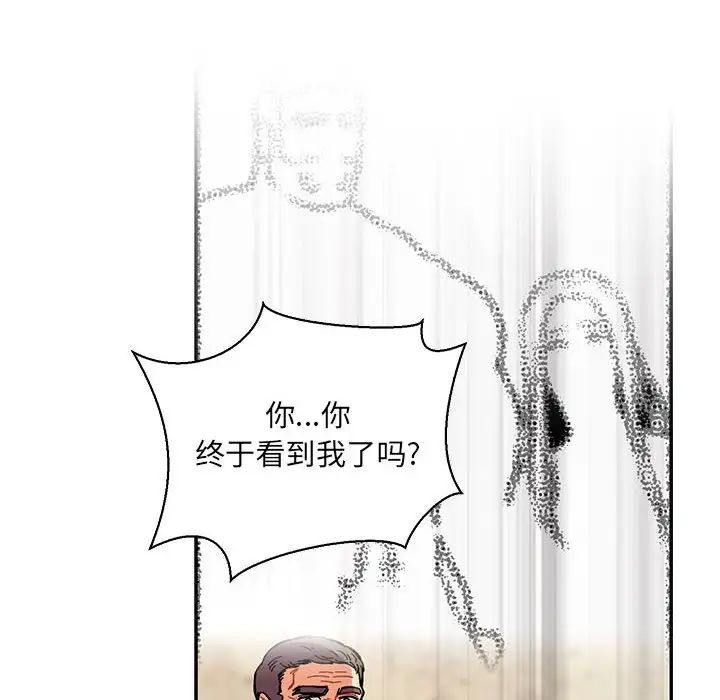 182.jpg