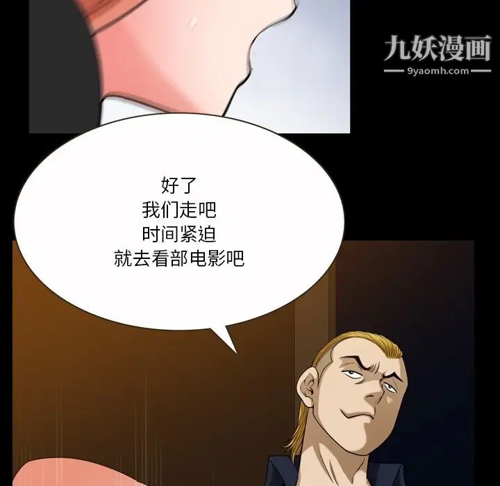 77.jpg