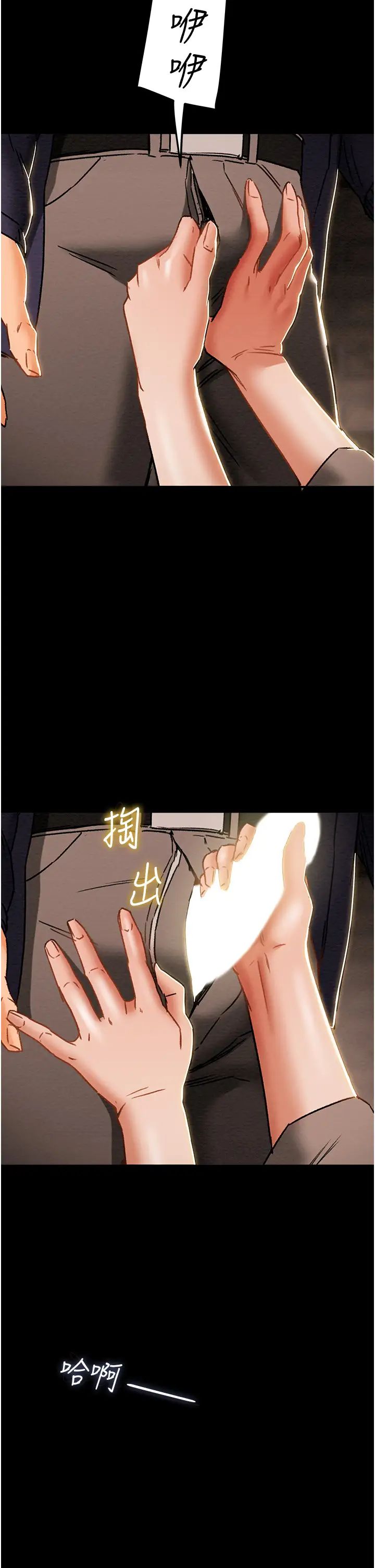 99.jpg