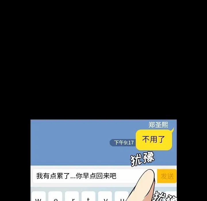 77.jpg