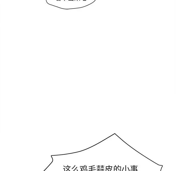 49.jpg