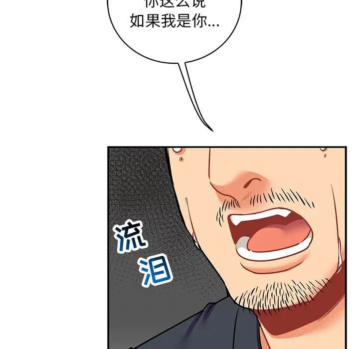 126.jpg