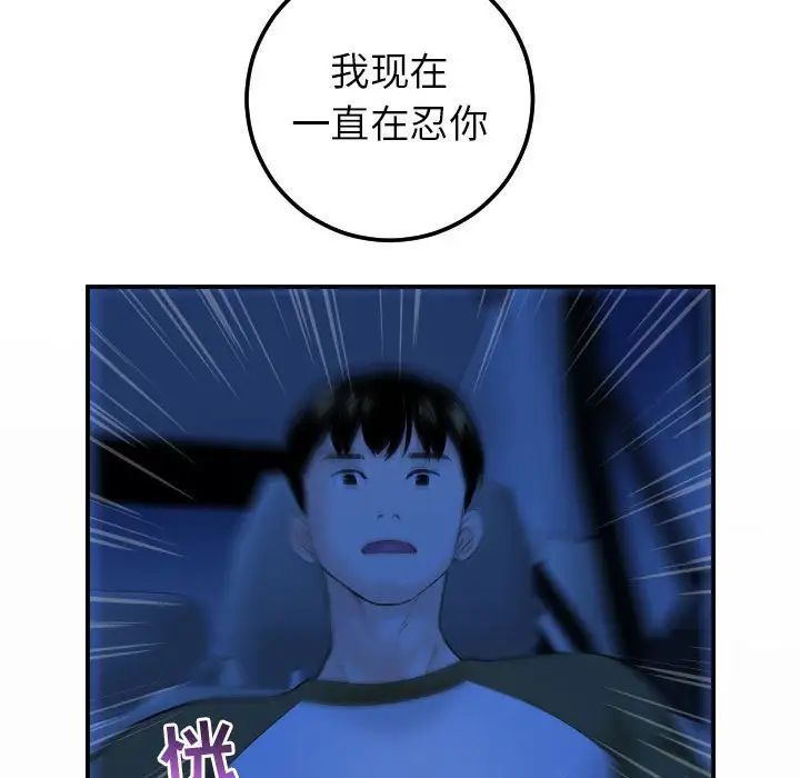 105.jpg