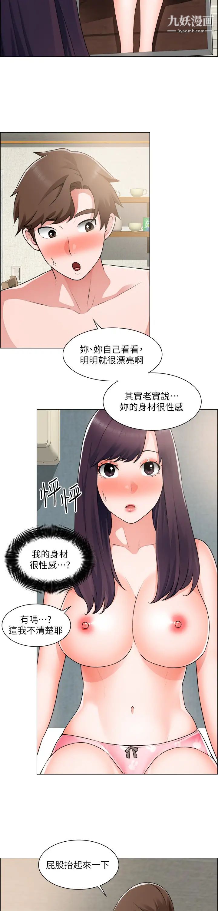 61.jpg