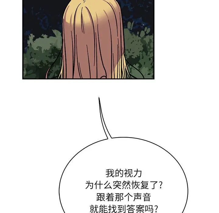 118.jpg