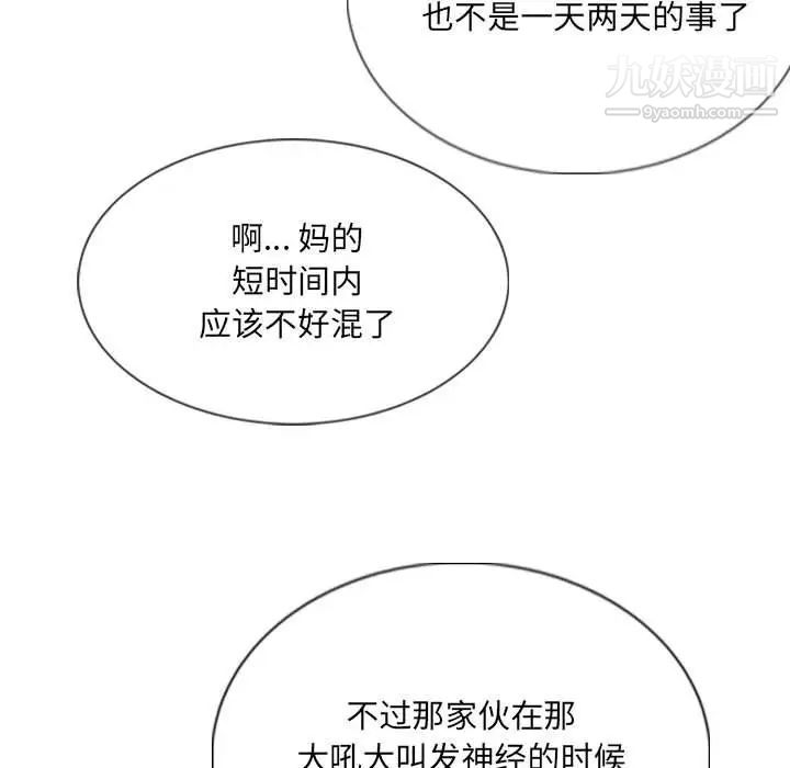 102.jpg