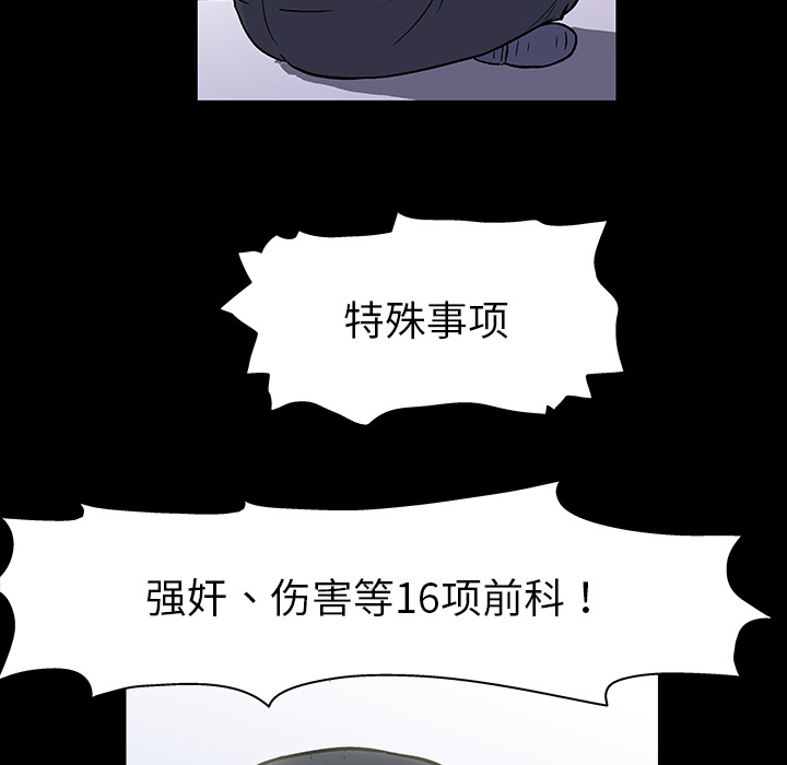 99.jpg