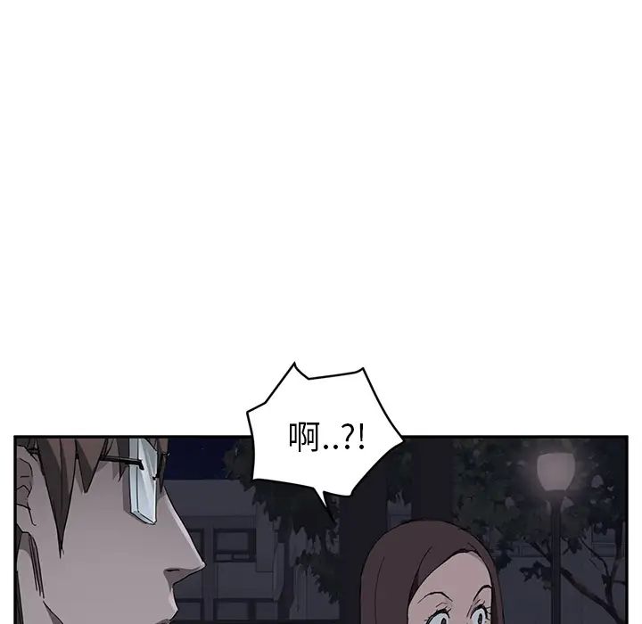 87.jpg