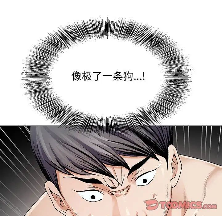 110.jpg