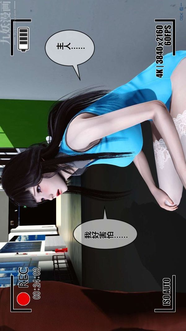 53.jpg