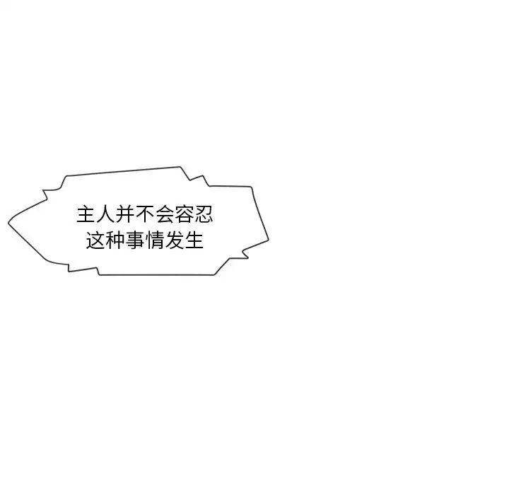 103.jpg