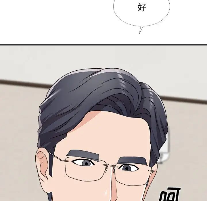 90.jpg
