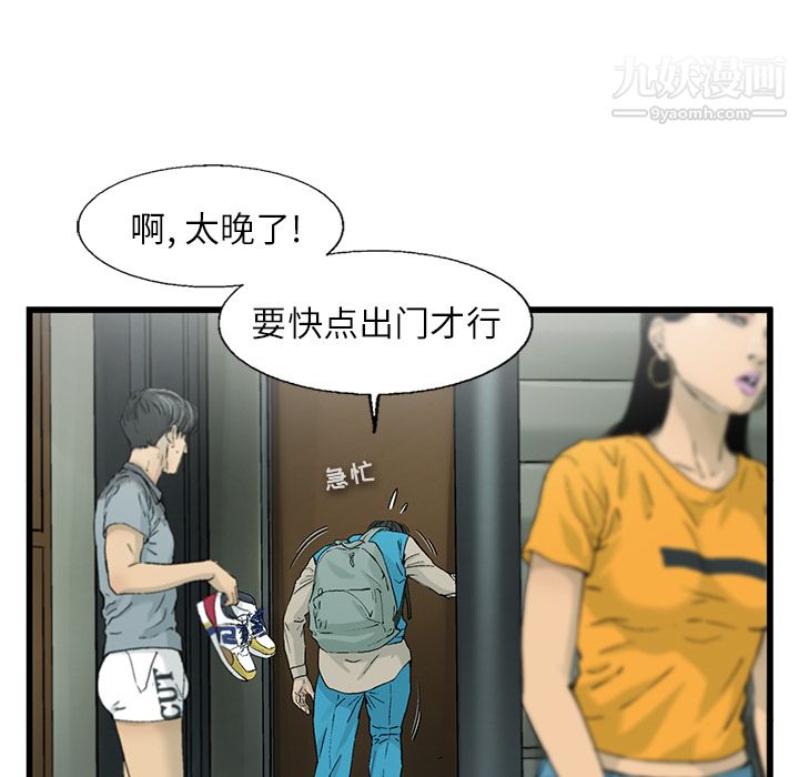 75.jpg
