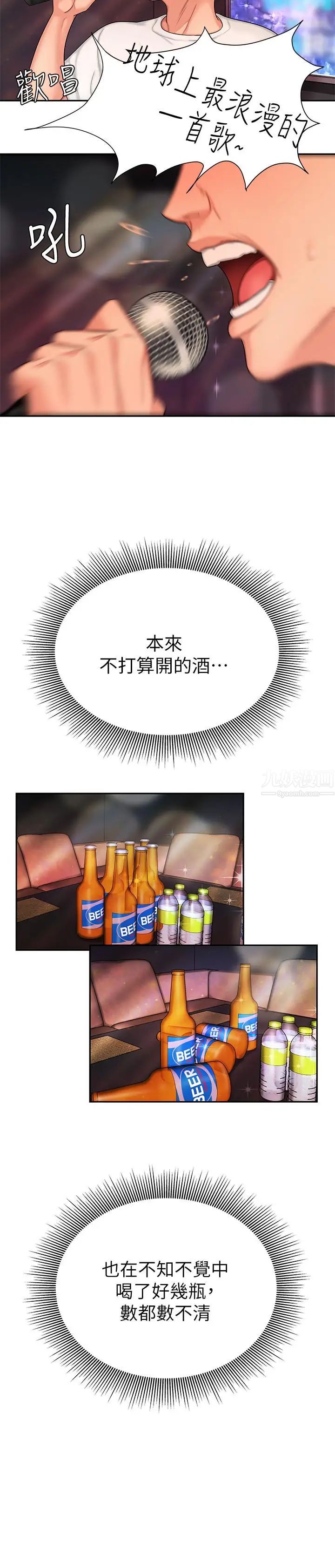 47.jpg