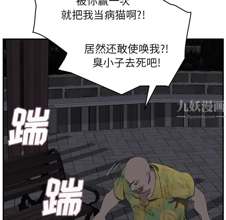 55.jpg