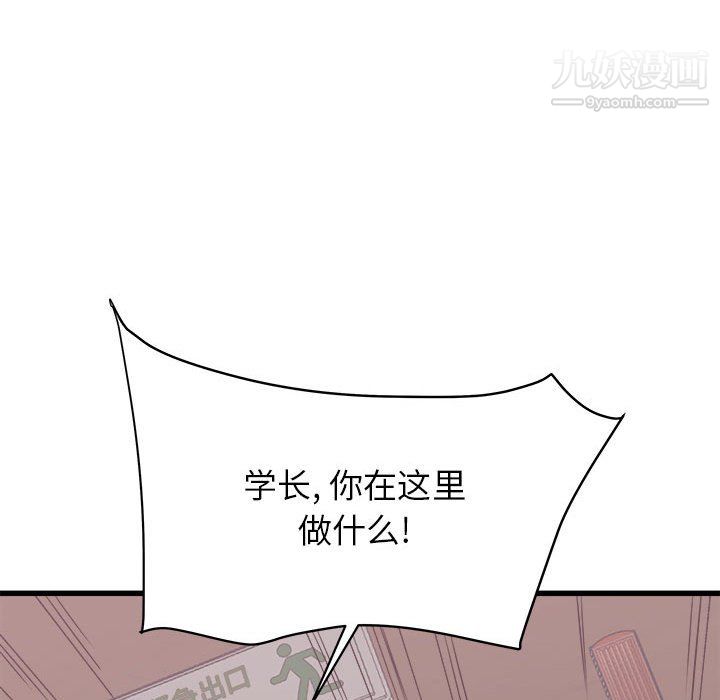 105.jpg