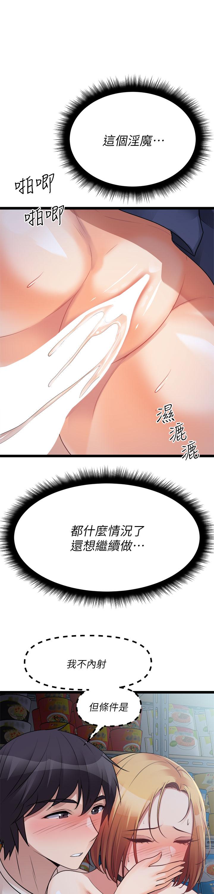 56.jpg