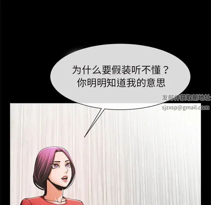 78.jpg
