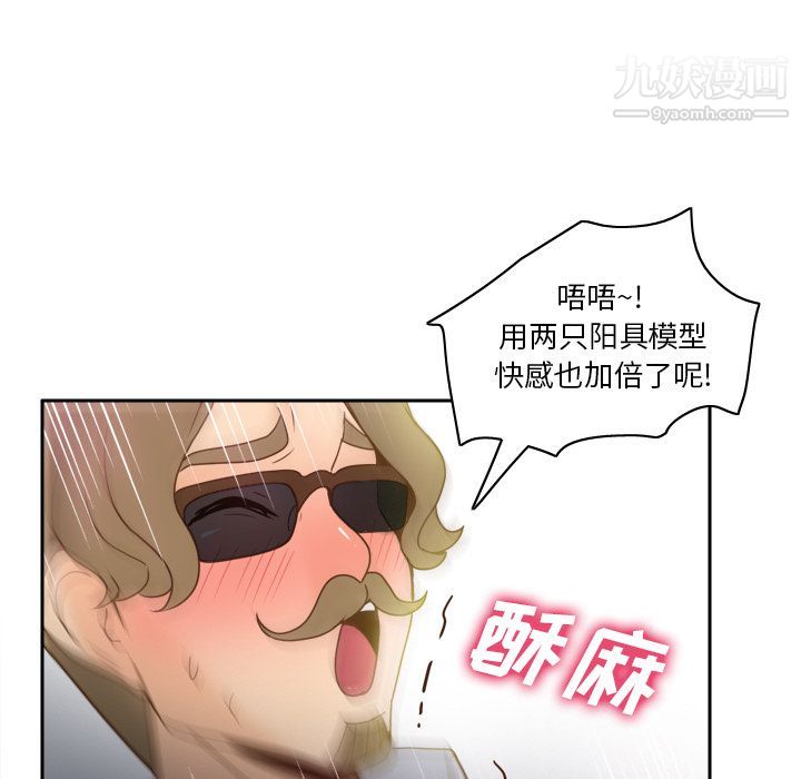 102.jpg