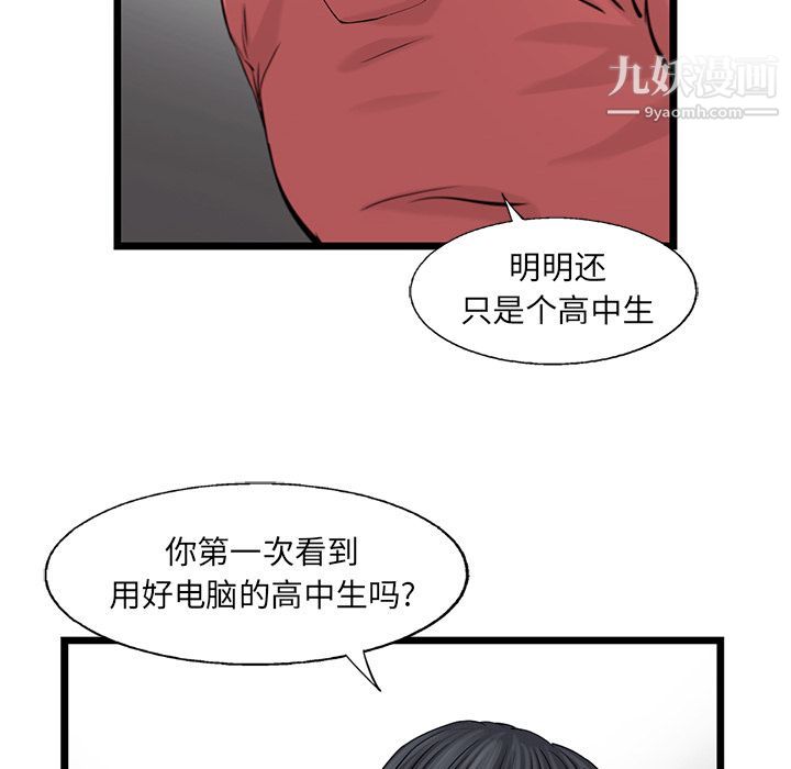 57.jpg