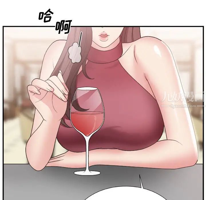 43.jpg