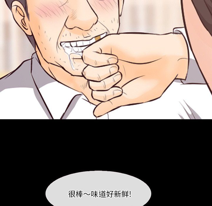 93.jpg