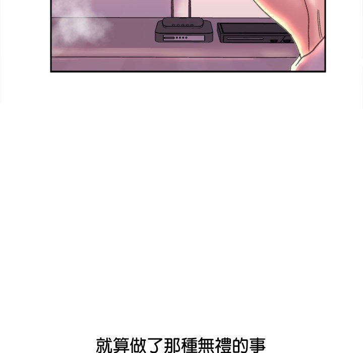 106.jpg