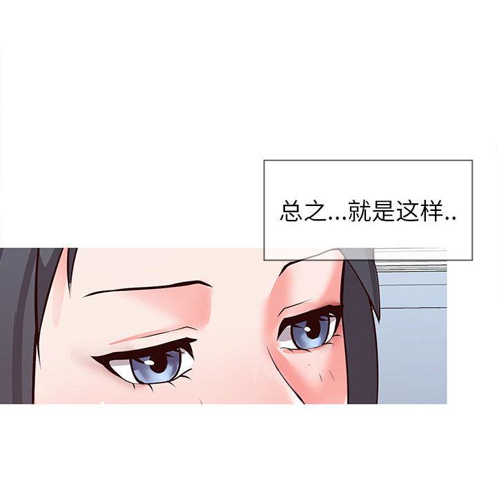 74.jpg
