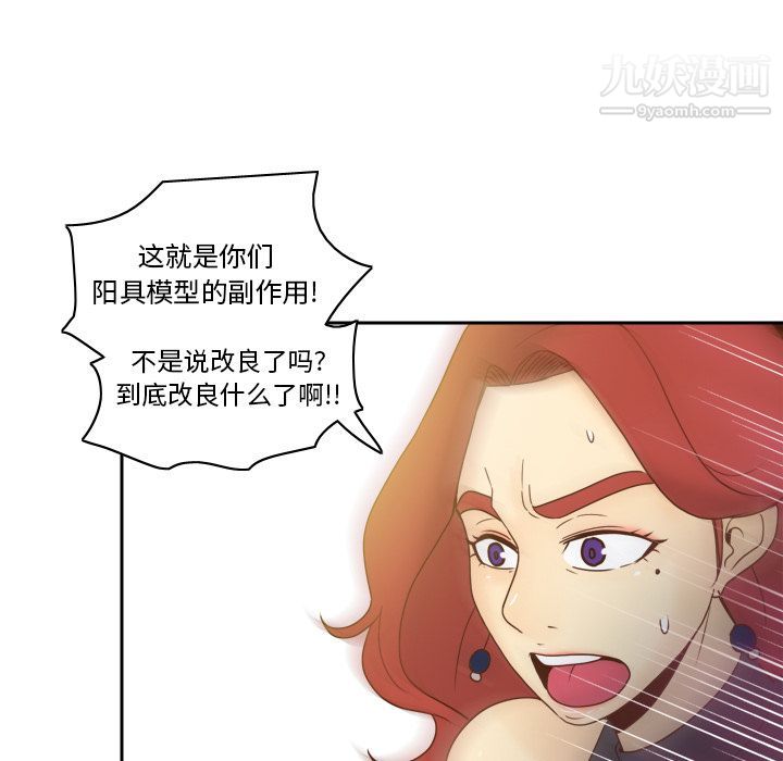 108.jpg