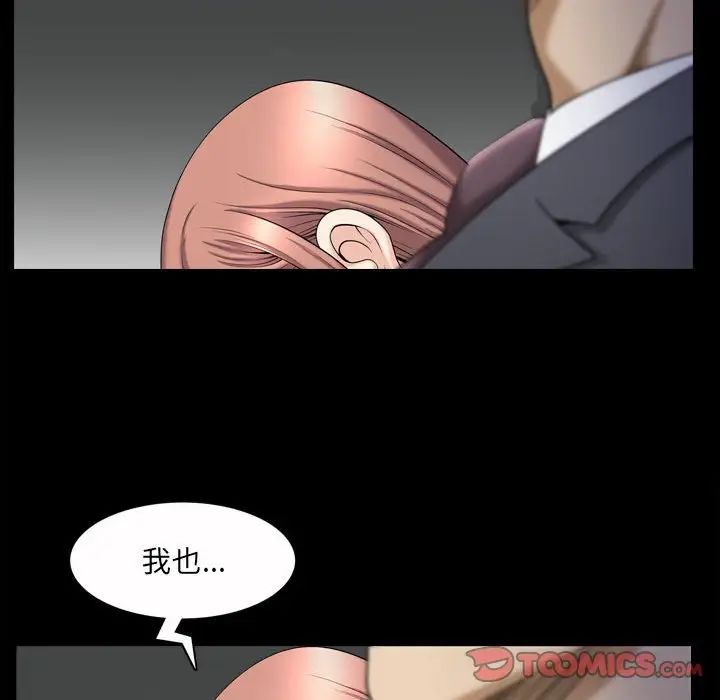 110.jpg