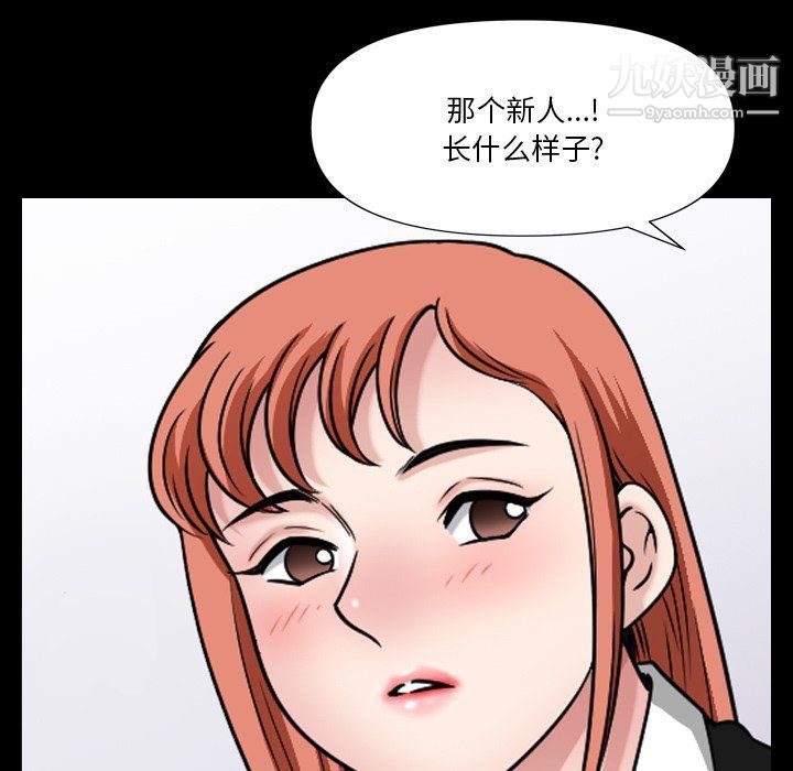86.jpg