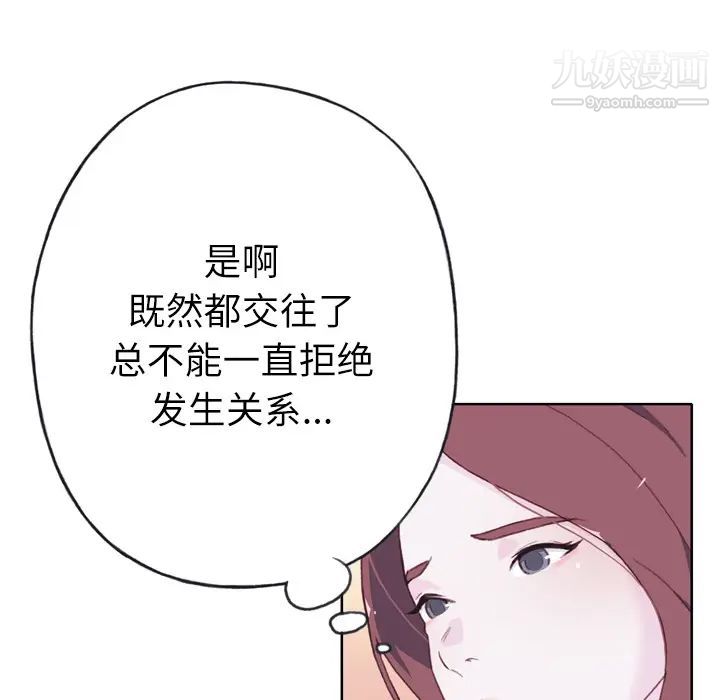 62.jpg