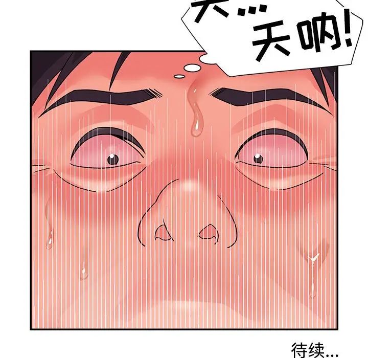 104.jpg