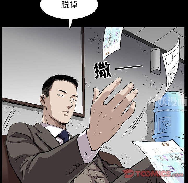 75.jpg