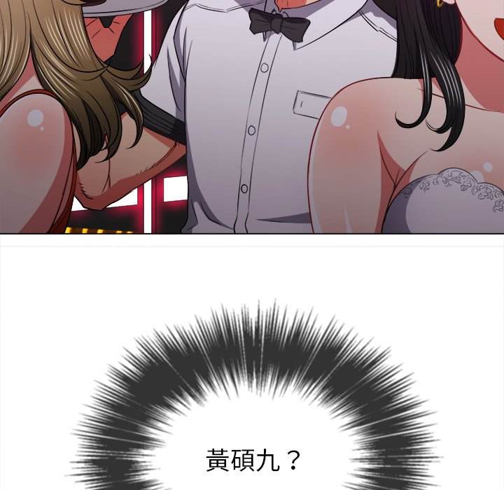 151.jpg